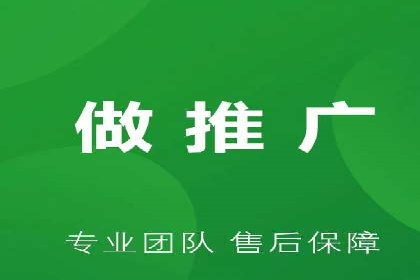 百度竞价个人开户成功案例分享